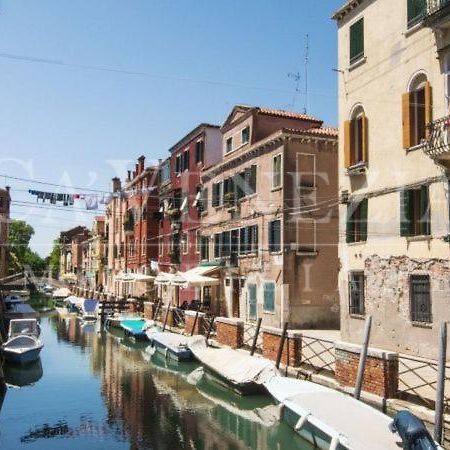 La Bonbonnier Apartment Venice Exterior photo